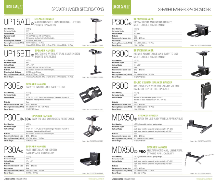 SPEAKER STAND (2).jpg