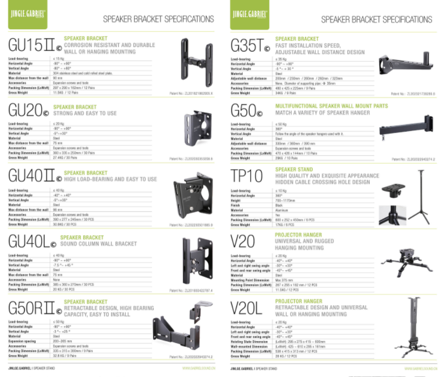 SPEAKER STAND (3).jpg